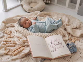 Arabic Baby Boy Names